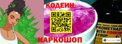 кокаин VHQ Апшеронск