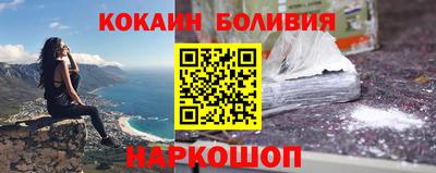 прущие грибы Аргун
