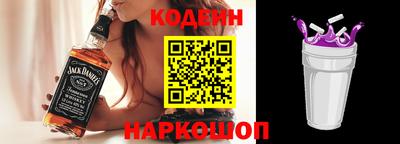 ALPHA PVP Апрелевка