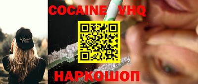 ALPHA PVP Апрелевка
