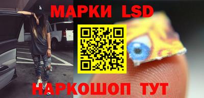 кокс Ярославль