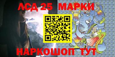 ALPHA PVP Апрелевка