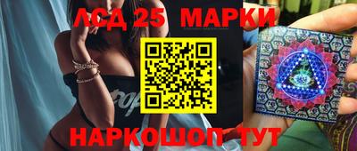 ALPHA PVP Апрелевка