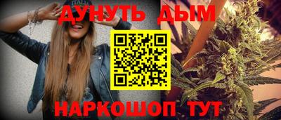 COCAINE Ярцево