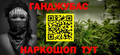 ALPHA PVP Апрелевка