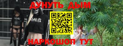 кокаин VHQ Апшеронск