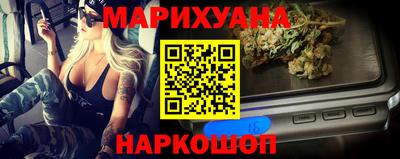 марки lsd Янаул