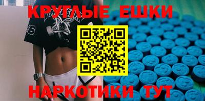 ALPHA PVP Апрелевка