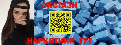 ALPHA PVP Апрелевка