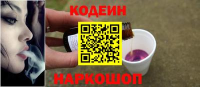 кокс Ярославль