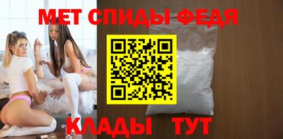 ALPHA PVP Апрелевка