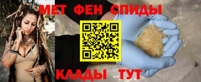 ALPHA PVP Апрелевка