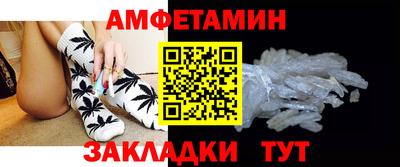 марки lsd Янаул