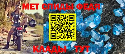 прущие грибы Аргун