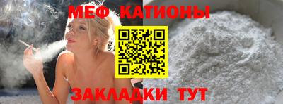 ALPHA PVP Апрелевка