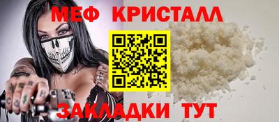 ALPHA PVP Апрелевка