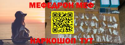 ALPHA PVP Апрелевка