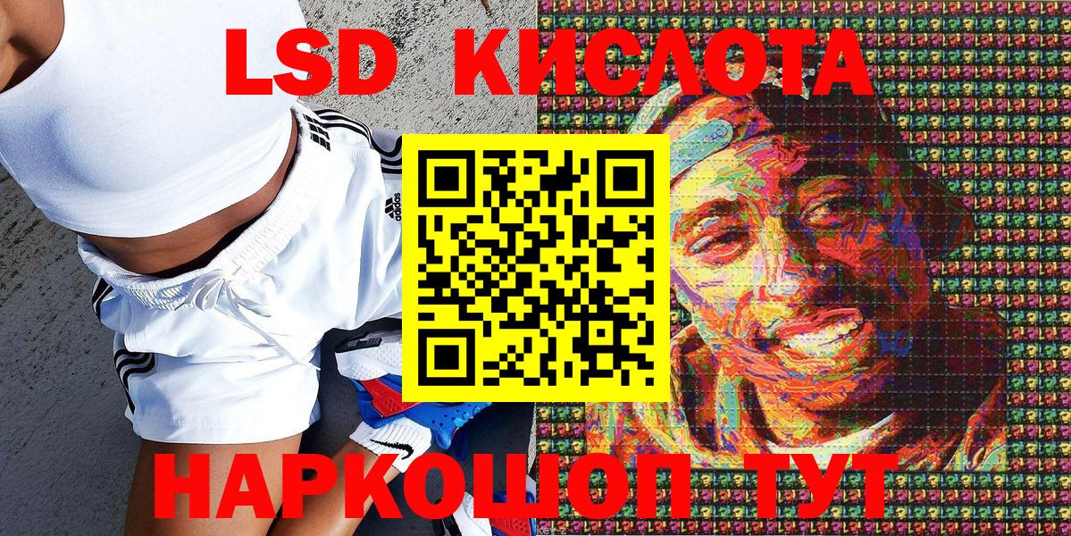  Cocaine Алатырь